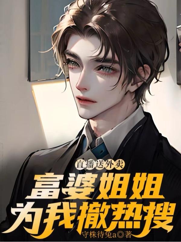 ֱ�������������Ž��Ϊ�ҳ�����