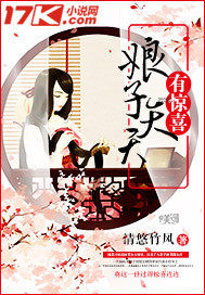 ���������о�ϲ