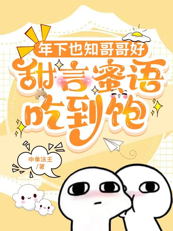 ����Ҳ֪������������Ե���