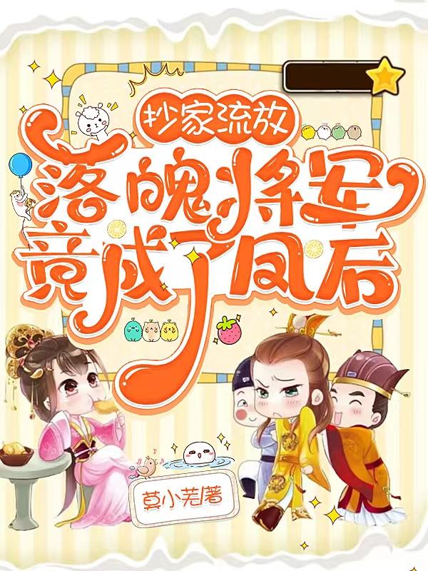 �������ţ����ǽ��������˷��