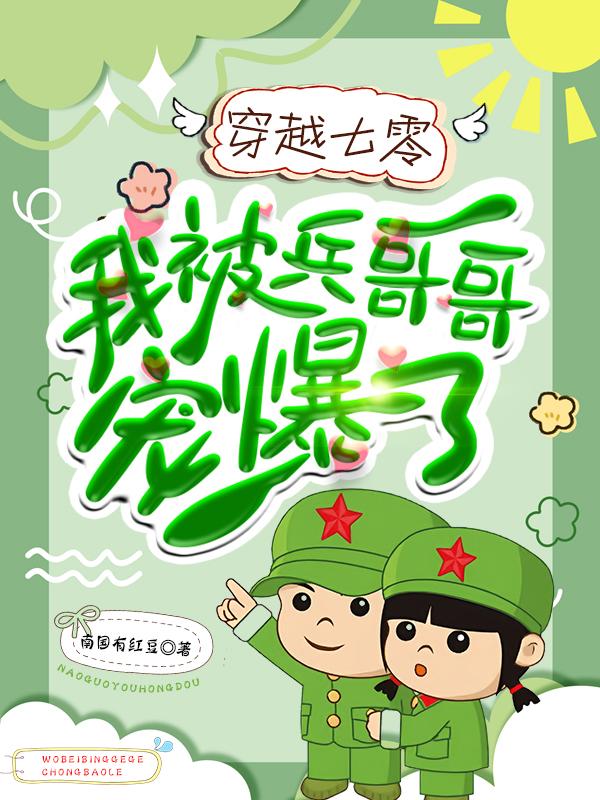 ��Խ���㣺�ұ������豬��