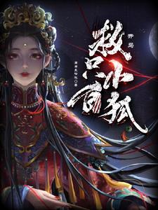 ���֣���ֻС�׺�