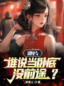 ���ֲ������Ӹ��ۿ�ʼһͳȫ��