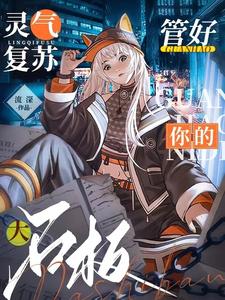 �������գ��ܺ���Ĵ�ʯ�壡