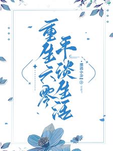 ��������ƽ������