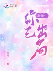 �����������ѳ���