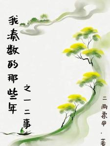 �Ҵ�������Щ��֮һ����