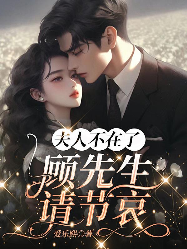 ���˲����ˣ���������ڰ�