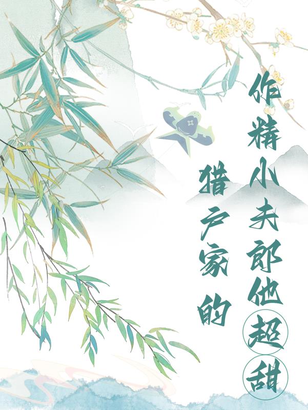 �Ի��ҵ�����С����������