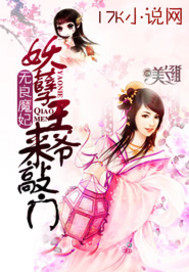 ����ħ����������ү������