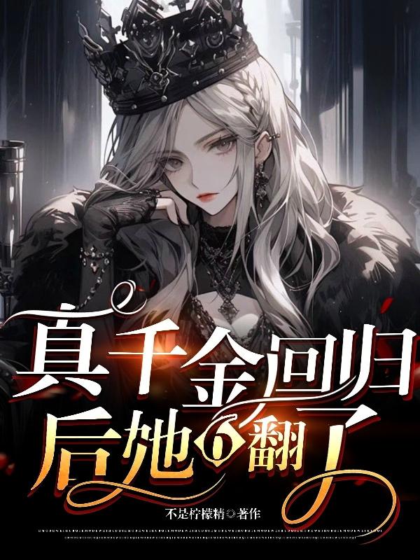 ��ǧ��ع����6����