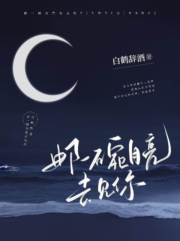 ��һ������ȥ����