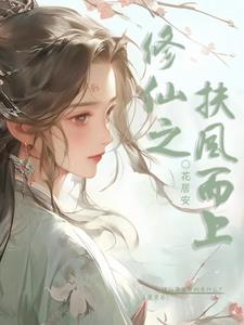 ��������Ҫ����ʲô������ʯ��