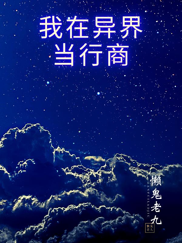 ������統����