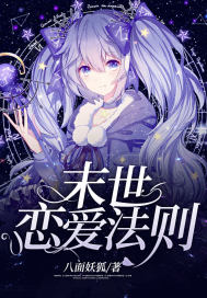 ��ĩ������̸�����������ְ�