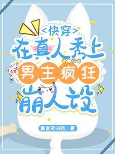 ���촩����������������ҳ���