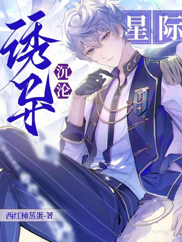 �յ�����