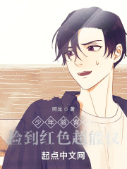 ben10֮�񵽺�ɫ������