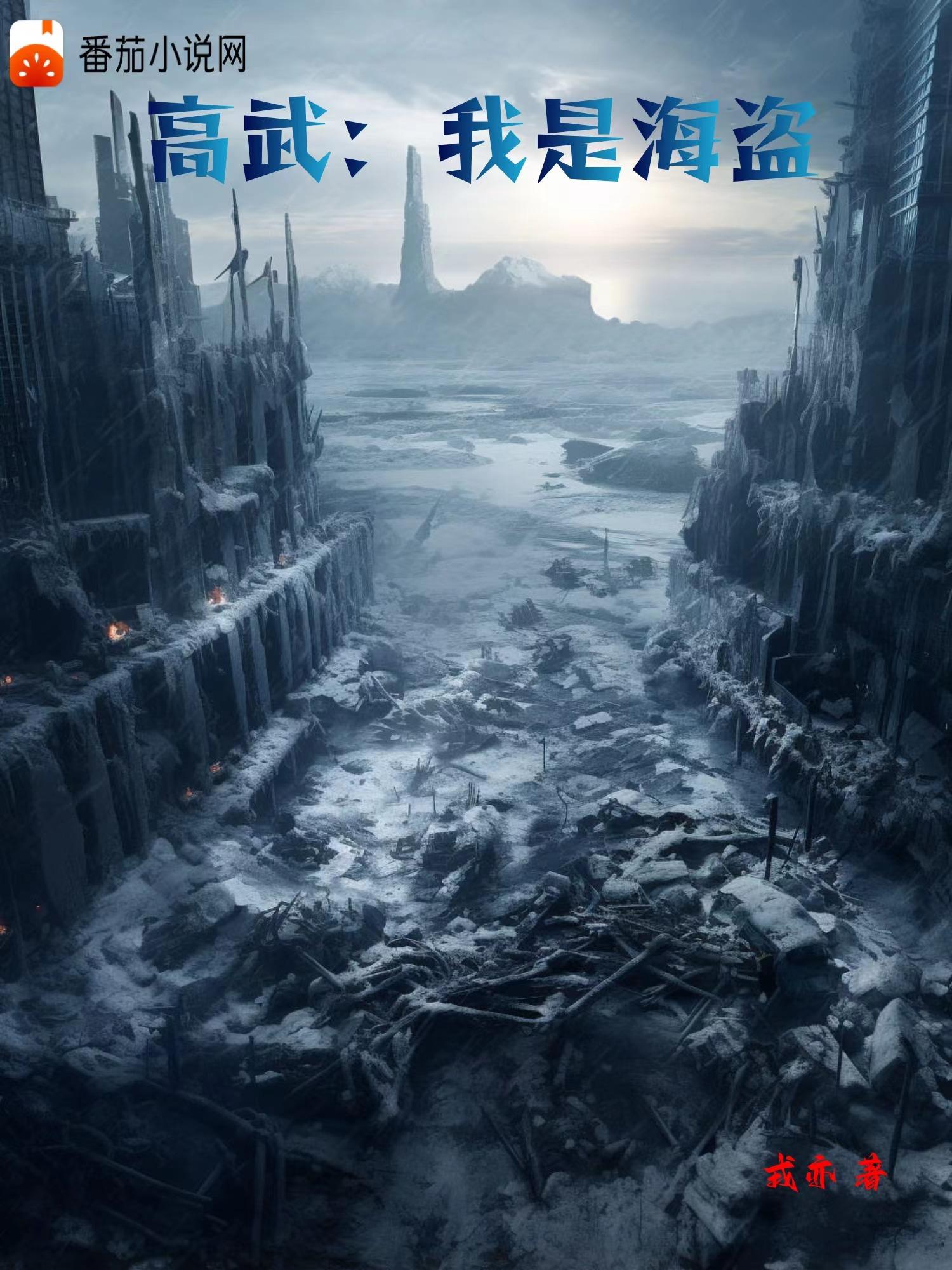 ���䣺���Ǻ���